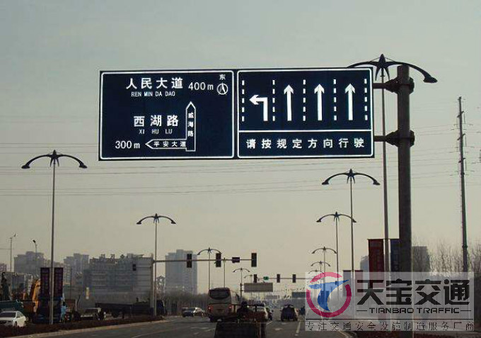 广州交通标志牌厂家制作交通标志杆的常规配置