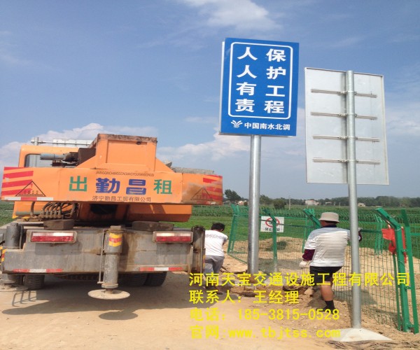 广州高速公路标牌厂家 让你了解关于公路标牌的知识
