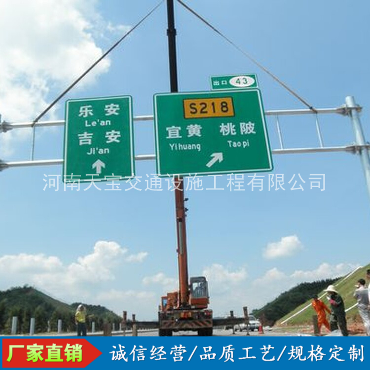 广州10名省人大代表联名建议：加快武汉东部交通设施建设为鄂东打开新通道